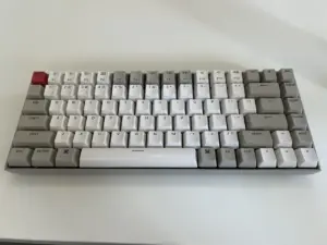 Beyond the Click: Why Mechanical Keyboards Are Transforming the Modern Workspace